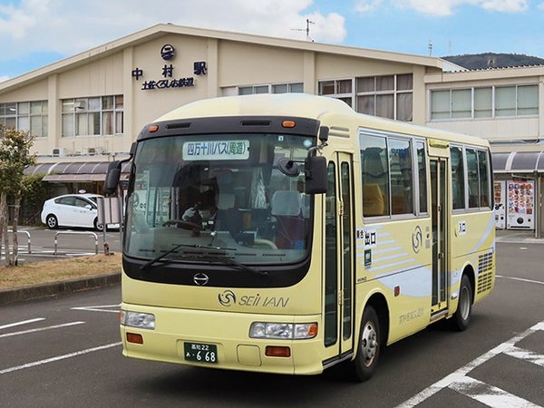 ■≪ぐるっと足摺1日コース≫2日目しまんと・あしずり号付! レンタカーが無くても周遊観光バスで足摺エリアを満喫♪ 新ロイヤルホテル四万十指定 3泊4日1